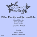 Ecuador - Finca El Dorado Green Gesha - Anaerobic Washed Process