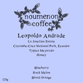 Ecuador - La Josefina Estate Typica Mejorado - Honey Process